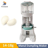 Hand Small Dumpling Maker Tool Manual Dumpling Wrapping Machine Household Dumpling Making Machine