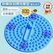 【热销】【现货直发】Local Stock 38/55CM Reflexology foot massage 指压板按摩脚垫 Plantar TPE Super Pain Foot Step Over