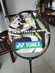 YONEX ASTROX 99 PRO 紅虎 羽毛球拍