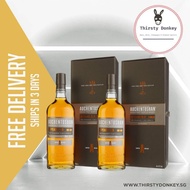 Auchentoshan 21 Years 700ml (Bundle of 2)