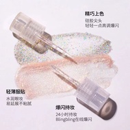 Flower Lolia Liquid Eyeshadow Super Flash Eyeshadow Monochrome Eyeshadow Eyeshadow Glitter Eye Fine 