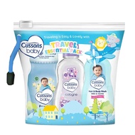 ESSENTIALS TRAVEL GIFT