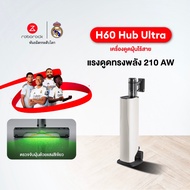 [NEW 2026] Roborock H60 Hub Ultra Wireless Vacuum Cleaner 210AW 5-Layer Dust Filter With Automatic D