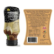 ซอสน้ำมันงา สุดคลาสสิค 315 กรัม สินค้านำเข้าจากจอร์แดน | Mezete Tahini Sauce 315g (Halal Certified)