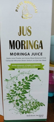 PATTI MOOLIGAI JUICE / AVARAMPOO JUICE / TRIPHALA JUICE / ATHIMATHURAM JUICE / MORINGA JUICE / 4 VAR