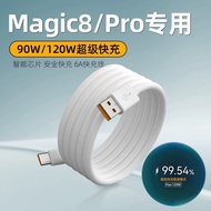 Suitable for Glory magic8 Charging Cable 6A Fast Charging Cable magic8proAir Data Cable Magic8RSR Po