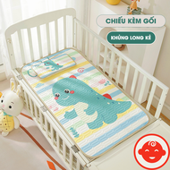 Chiếu điều hòa cao su non kèm gối cho bé họa tiết 5D