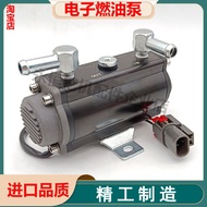 Universal Fuel Pump For Isuzu 4HK1/6HK1