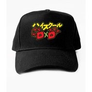 Highschool DxD Logo Anime Baseball Cap