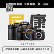 【可開統編】二手Nikon/尼康 Z 24-70/4 S 全畫幅標準變焦微單鏡頭Z卡口