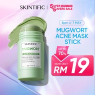 SKINTIFIC Mugwort Acne Clay Mask Stick Mud Clay Mask Cleanses Pores Blackheads Relieves Redness Clay