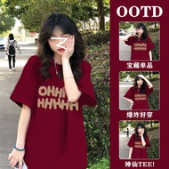 t shirt budak perempuan t shirt oversize t shirt perempuan t shirt lengan panjang perempuan Burgundy bahu kemeja-T lengan pendek wanita 2024 rasa reka bentuk longgar panas baharu niche baju lelaki kecil separuh lengan