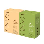 [KANU] New Flavored Latte Releases Matcha Latte &amp; milk tea latte 24T