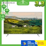 Skyworth 75" 4K UHD Smart Android Google LED TV 75SUE7800