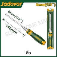 JADEVER Carpenter's chisel Available In 6 Mm. Up To 25 Select (Wood)