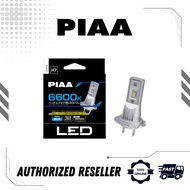 PIAA LEH215 H7 4th Gen Ultra Compact 6600K LED Bulb