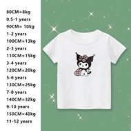 (Kuromi) COD children's T-shirt suitable for ages 1-12 (2 pieces 40% off, 4 pieces 60% off)