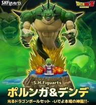 全新 龍珠 Dragon ball SHF 娜美星神龍 天迪 Dende 波倫加 Namek Shenron