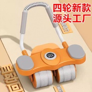 ST-🚤Four-Wheel Elbow Support Abdominal Wheel Automatic Rebound Belly Contracting and Abdominal Rolling Exercise Abdomina