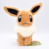 Super cute brown pokemon eevee (eevui) teddy bear plushie (20cm-->45cm) genuine high quality pokemon