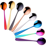 7-inch stainless steel dining table spoon, soup spoon, meat soup spoon, 8 (dining table spoons)
