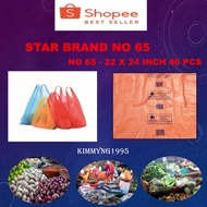 Plastic Borong Tapao Star Brand Singlet plastic bag size 65 Beg plastik Tangkai Murah 22X24 T- Shirt