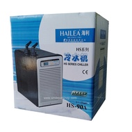 ⚡สุดปัง⚡ HAILEA HS-90A(ชิลเลอร์ทำความเย็น ตู้ปลา อ่างเลี้ยงปลา สำหรับน้ำปริมาตรไม่เกิน 500 ลิตร) KM