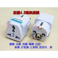 Thick Round 4.8 Conversion Plug.adapter Travel Socket Korea Indonesia Thailand Bali Norway Finland D