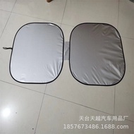 Car Accessories Factory Direct Sales