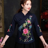 Joso Long Shirt Female Embroidered Blouse Tunic Kimono Cardigan Oriental Chinese Style Shirt Summer 