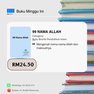 Buku Braille Pendidikan Islam: 99 Nama Allah (Gred 2)