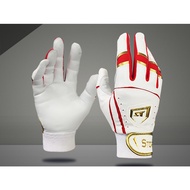 STORM 2021 Baseball Premium Betting Gloves (White)