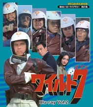 七金剛 4K 日語繁体中字