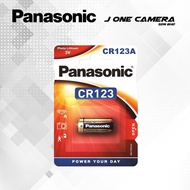 Panasonic CR123 Battery