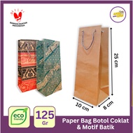 Paper Bag Bottle Chocolate Drink Plain Batik Motif Goodie Bag 10x8x25 Souvenir Packaging