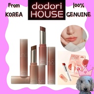 ROMAND (NEW & ALL Colors) Glasting Melting Balm 7 color 3.5g