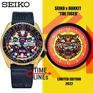 Seiko 5 Sport SRPJ92K RUKKIT “The Tiger” Limited Edition พี่เสือ Limited Edition SRPJ92K และ นาฬิกาแขวน PUA041K