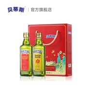 贝蒂斯（BETIS）橄榄油 食用油 西班牙原装进口 万家灯火礼盒 500ml*2瓶