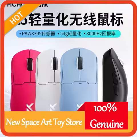 MCHOSE A5 V2 Wireless Gaming Mouse 54g Lightweight PAW3395 Sensor 8000Hz Polling Rate 3-Mode For PC 