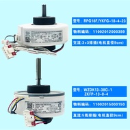 Brand New Midea Air Conditioner AC DC Motor Fixed Frequency Conversion Hanging Fan Indoor Fan Fan RP