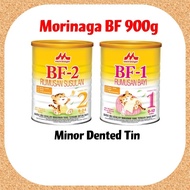 Morinaga BF-2 / BF-1 Milk Powder (900g/700g)