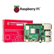 【樂意創客官方店】《附發票》樹莓派 Raspberry Pi 4 Model B 4GB 英國製