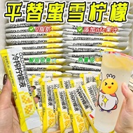 新品现货冷榨柠檬液柠檬汁柠檬浓缩汁柠檬水柠檬茶水果茶泡水百香果冲泡水Cold Pressed Lemon Liquid Lemon Juice Lemon Juice Concentrate20260