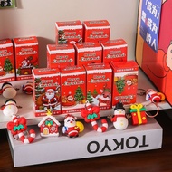 Christmas Keychain Surprise Blind Box  Perfect Student Gifts & Stocking Stuffers