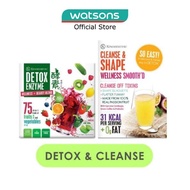 KINOHIMITSU Detox Enzyme 30s & Smooth'D Cleanse & Shape 15s (The Ultimate Detox Package - Light & He