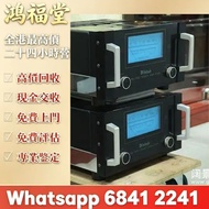 專業評估 HiFi 音響設備｜喇叭、黑膠唱機、前級、後級、膽機、CD 機、解碼機、功放、擴音機 Bowers & Wilkins 寶華 B&W、Bang & Olufsen、Dynaudio 丹拿、F