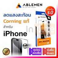 ฟิล์มกระจก เต็มจอ Ablemen iPhone 16 Pro Max / 16 Pro Corning Anti-Reflective Nano Glass