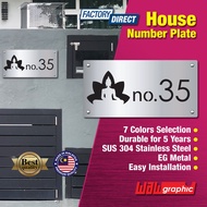 House Number Plate Nombor Rumah 门牌 Stainless Steel 304 白钢门牌 C6101