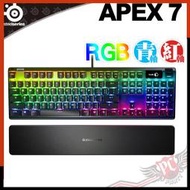 [ PCPARTY ] SteelSeries 賽睿 Apex 7 機械式鍵盤 紅軸64645/青軸64777
