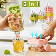 2 IN 1 Ice Cube Mold Ice Cube Box Ice Cube Storage Bottle Food Grade Ice Cube Mold Pressed Box Ice C